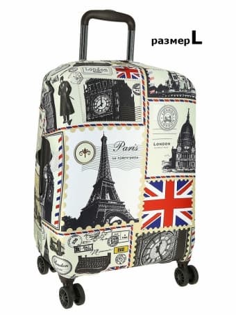 Чехол 7007 L 28"